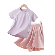 JESMARY - Chuyên sản xuất đồ thể thao cho trẻ em